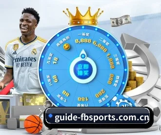 guide-fbsports.com.cn APP - FB SPORTS