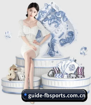 guide-fbsports.com.cn APP - FB SPORTS