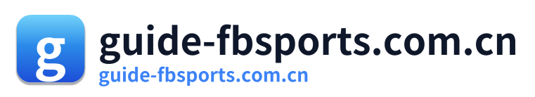 guide-fbsports.com.cn